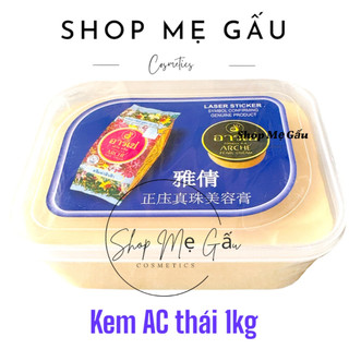 Cốt kem AC THÁI 1kg hàng chuẩn