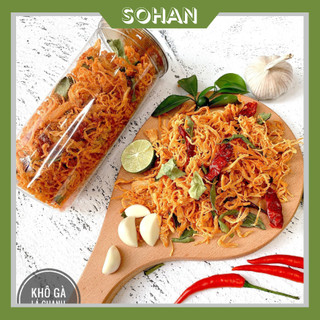 Khô Gà Lá Chanh Đậm Đà, Tươi Ngon - Sohan Food