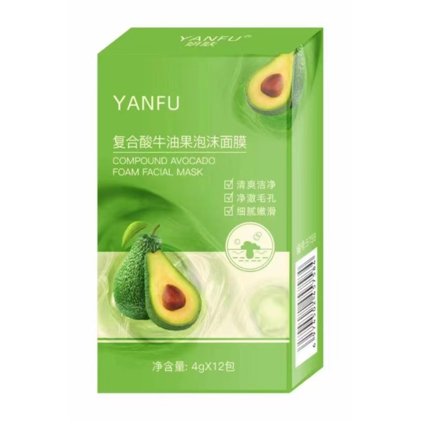 Hộp 12 Mặt Nạ Bơ Sủi Bọt 4g x 12 Gói