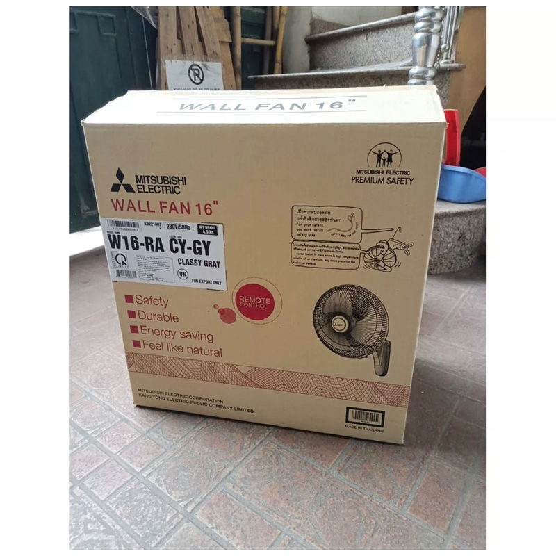 Quạt Treo Tường MITSUBISHI W16-RA