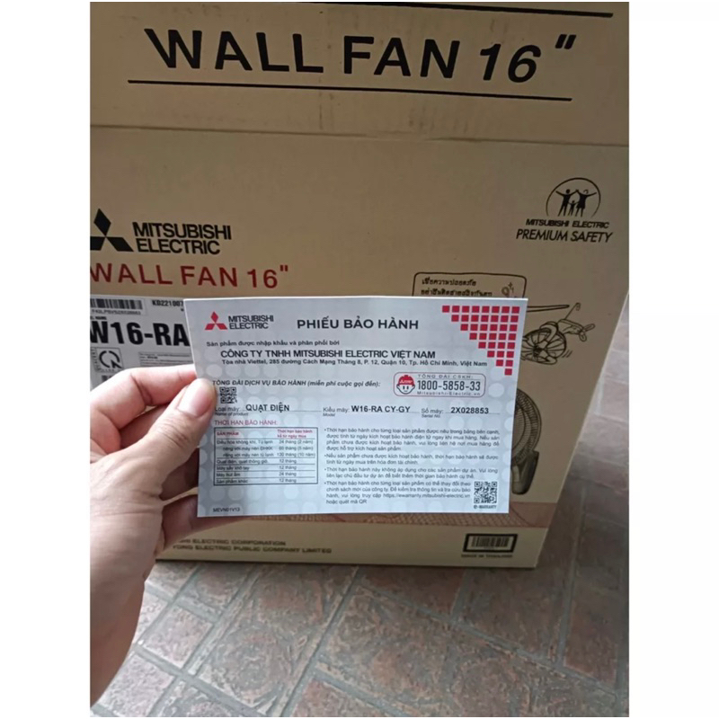 Quạt Treo Tường MITSUBISHI W16-RA