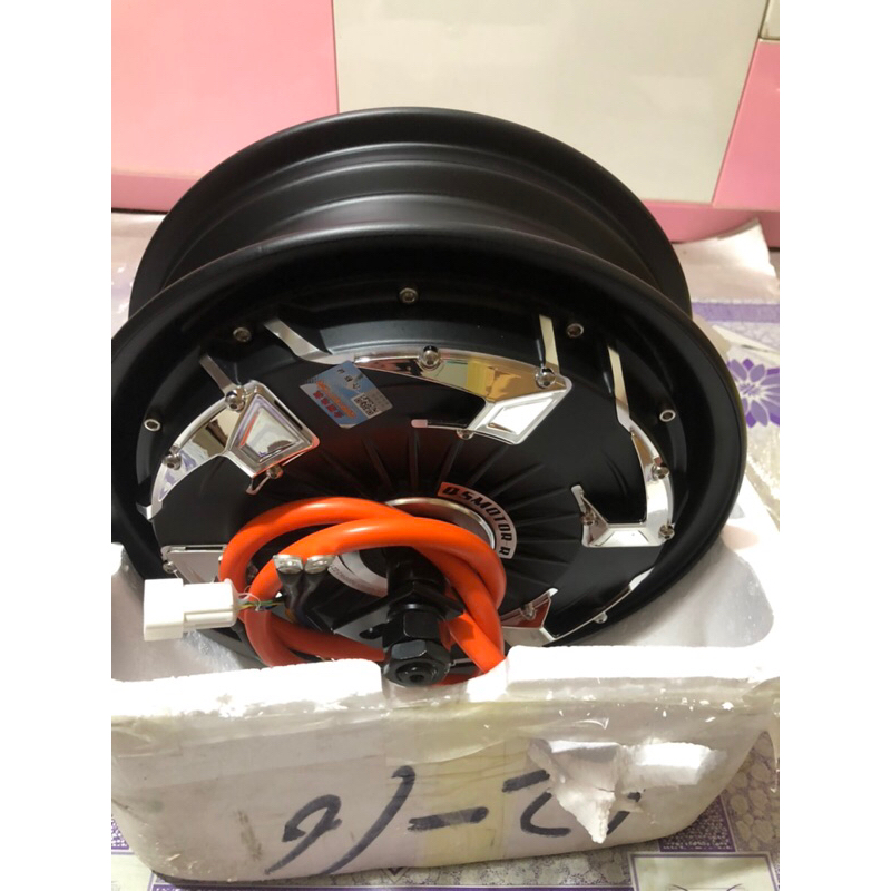 động cơ qs 3kv4