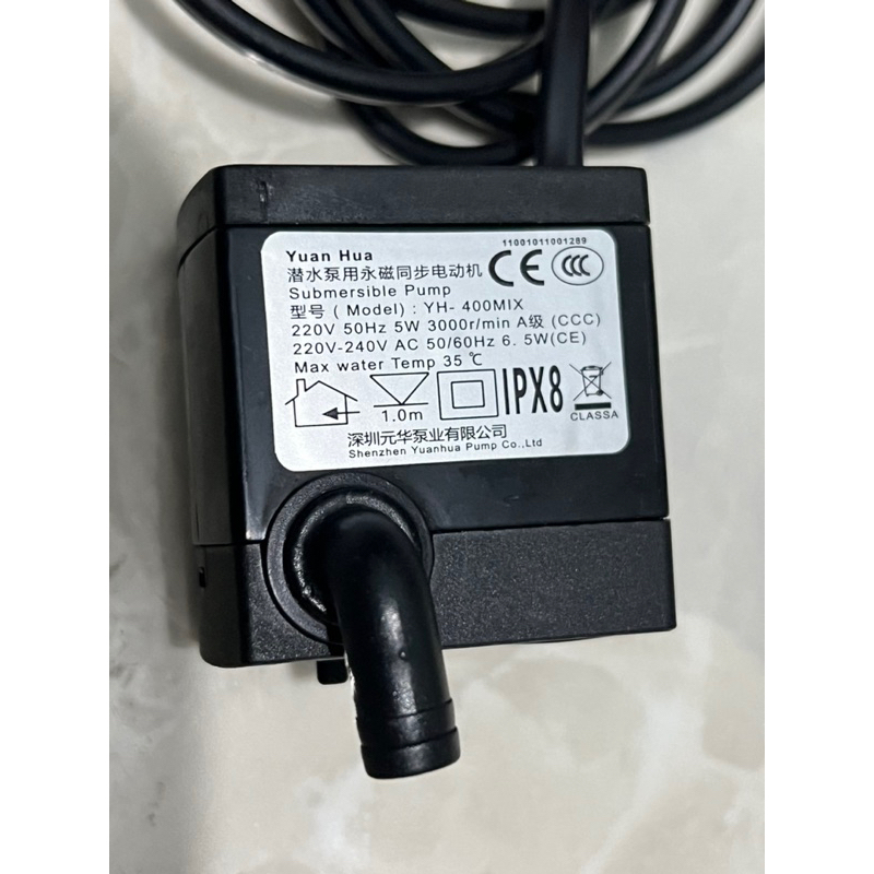 YH-400MIX- Bơm quạt hơi nước sử dụng thay thế cho quạt điều hòa DAIKO,MIDEA,SUNHOUSE Comfee AC-CF12AR