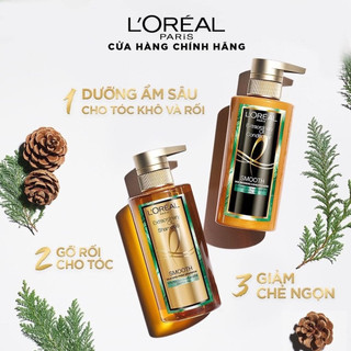 Dầu Gội/xả L'oreal Extraordinary Oil Smooth (440ml)