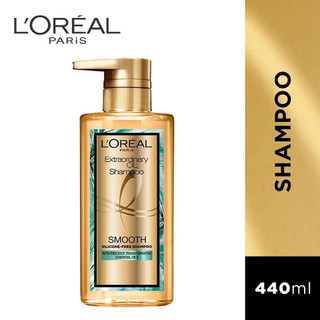 Dầu Gội/xả L'oreal Extraordinary Oil Smooth (440ml)