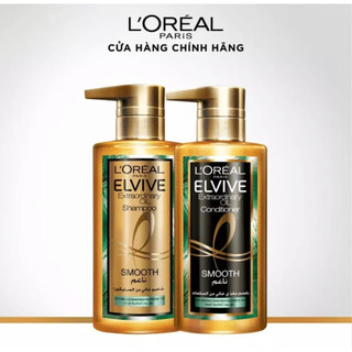 Dầu Gội/xả L'oreal Extraordinary Oil Smooth (440ml)