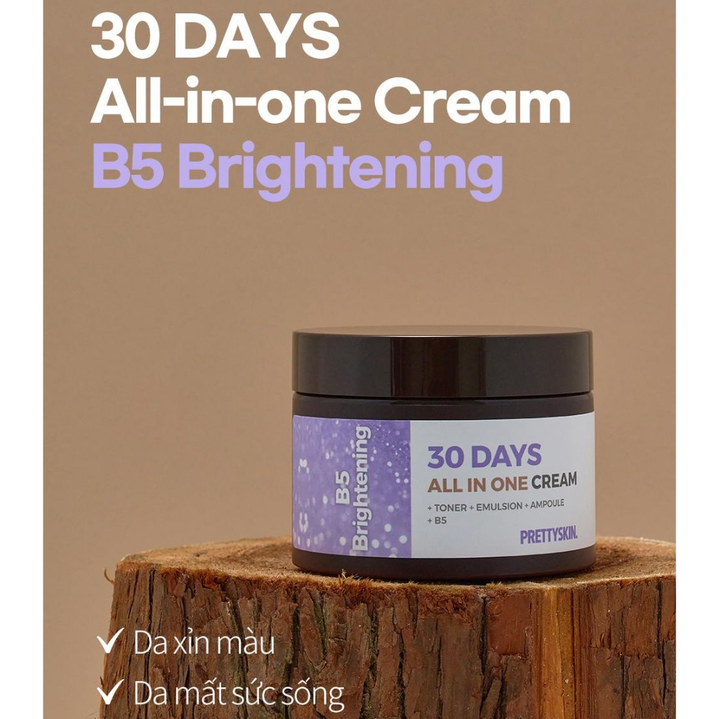 Kem Dưỡng Phục Hồi Sáng Da Prettyskin 30 Days All In One B5 Brightening Cream 100ml