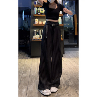 Quần ống rộng kẻ sọc hack dáng, quần suông cạp cao - seolah fashion