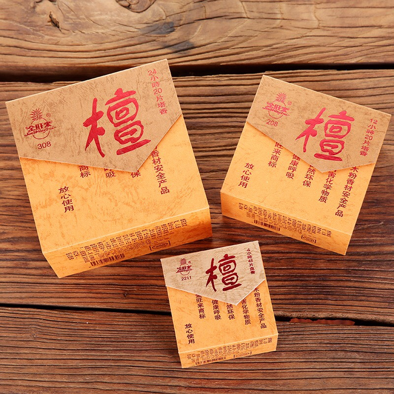 Nhang khoanh đàn hương JINWANGLAI chính hãng, 4h, 12h, 24h thư giãn, phong thủy