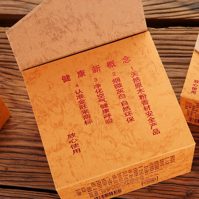 Nhang khoanh đàn hương JINWANGLAI chính hãng, 4h, 12h, 24h thư giãn, phong thủy