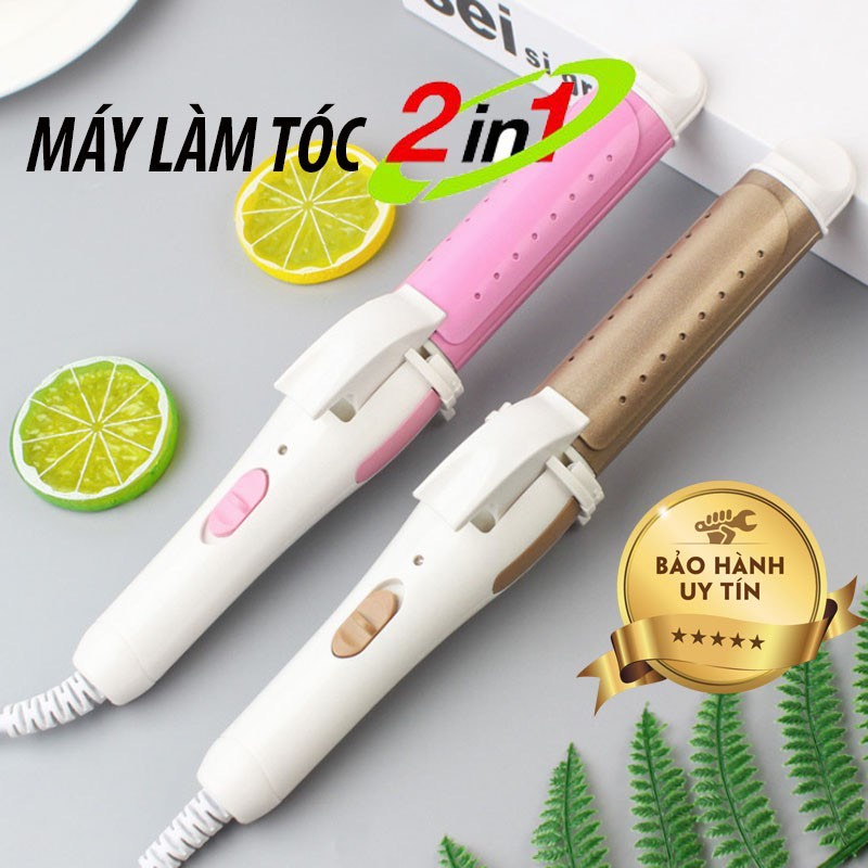 Máy uốn tóc-duỗi tóc 2in1 có kèm vỏ bảo vệ cao cấp-Máy là tóc uốn tóc xoăn kèm lắp đậy