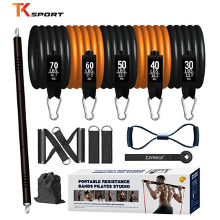 Bộ 5 dây kháng lực hỗ trợ tập luyện tại nhà 250LBS + đòn dài - TKSport ( 1 đổi 1 trong 7 ngày)