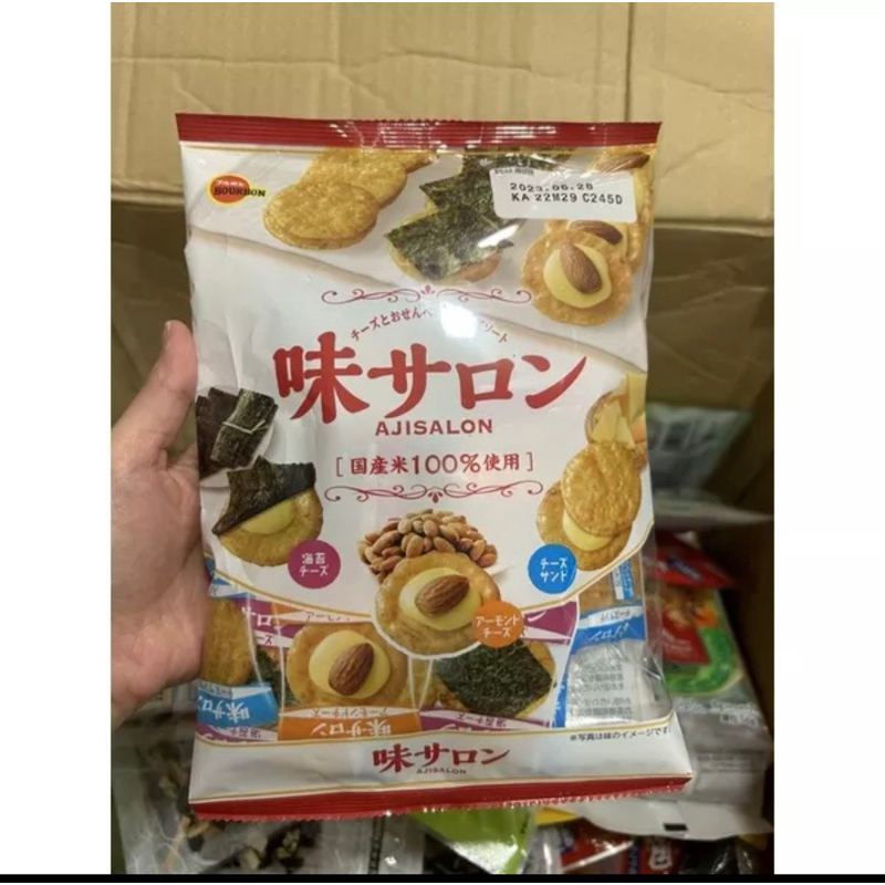 BÁNH GẠO NHẬT OKAKI TỔNG HỢP 3 VỊ BOURBON