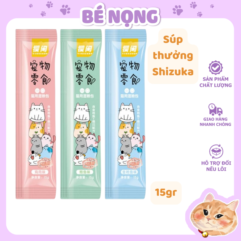 Súp thưởng cho mèo Shizuka Pet Snacks, Soup thưởng cho mèo thanh 15g siêu ngon