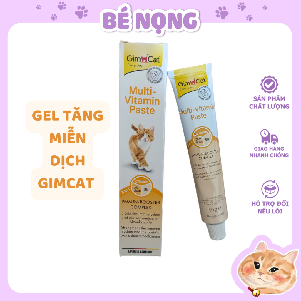 Gel MULTI VITAMIN TỔNG HỢP GIMCAT CHO MÈO - GIMCAT GEL FOR CAT 50GR