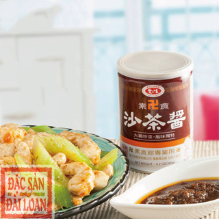 Sốt Babercue Sate chay Đài Loan 260g