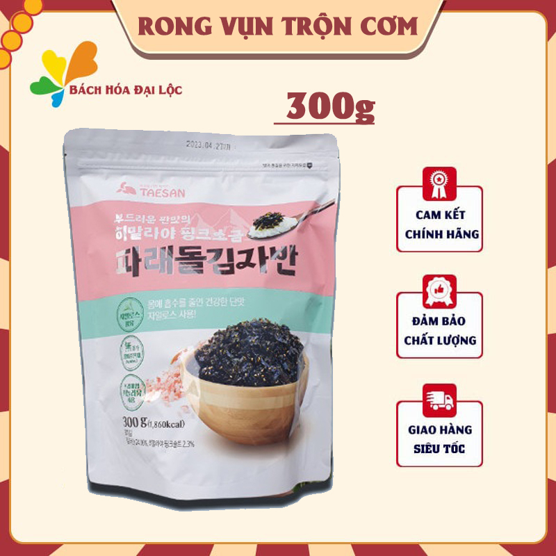 Rong Biển Vụn Trộn Cơm Hàn Quốc K-Wook 300G có vừng