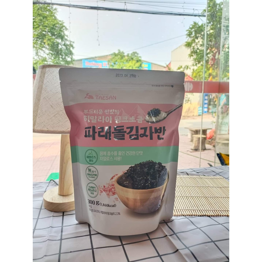 Rong Biển Vụn Trộn Cơm Hàn Quốc K-Wook 300G có vừng