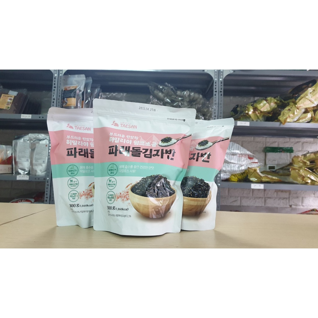 Rong Biển Vụn Trộn Cơm Hàn Quốc K-Wook 300G có vừng