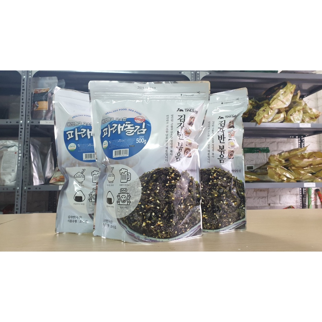 Rong Biển Vụn Trộn Cơm Hàn Quốc K-Wook 500G có vừng