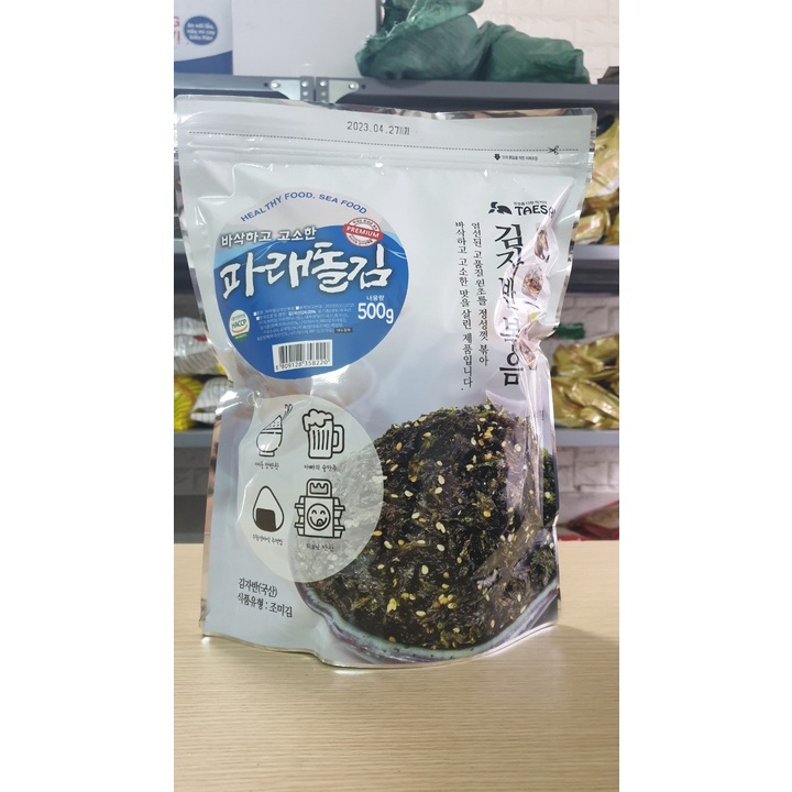 Rong Biển Vụn Trộn Cơm Hàn Quốc K-Wook 500G có vừng