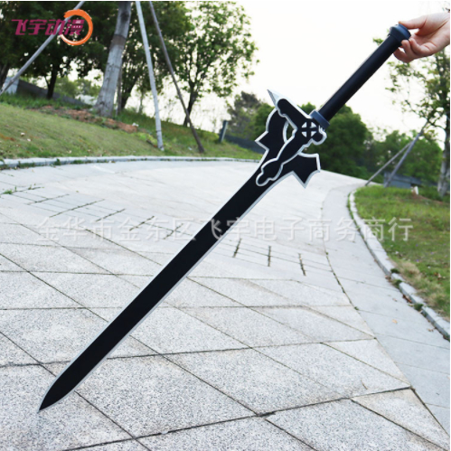 Mô hình kiếm Kirito Elucidator Sword Art Online