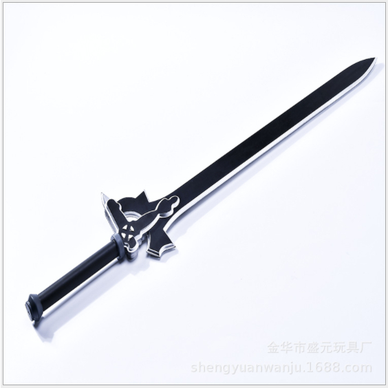 Mô hình kiếm Kirito Elucidator Sword Art Online