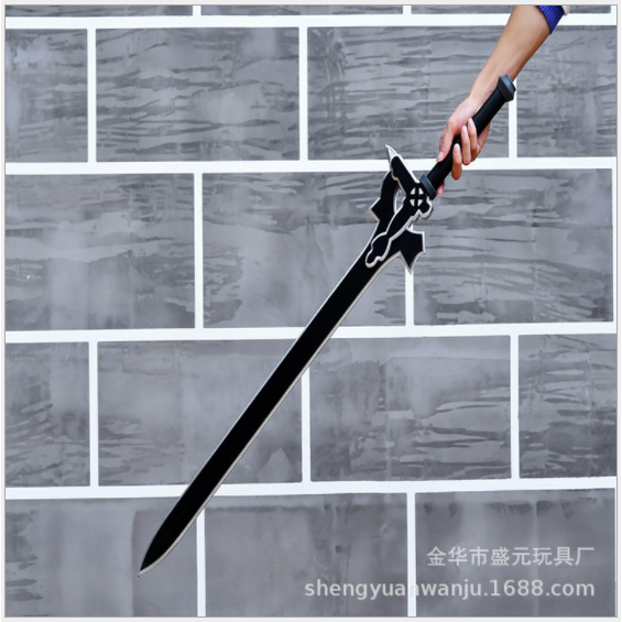 Mô hình kiếm Kirito Elucidator Sword Art Online
