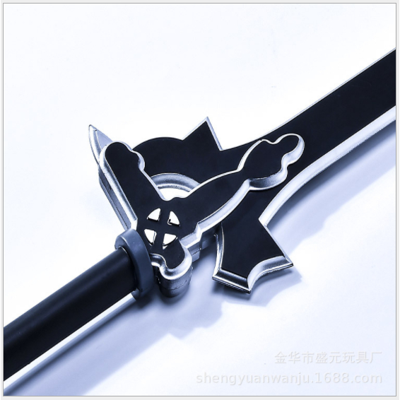 Mô hình kiếm Kirito Elucidator Sword Art Online