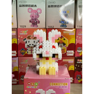 Xếp hình 3D lê gô 12 con giáp phát triển trí tuệ cho bé quà tặng 01/06