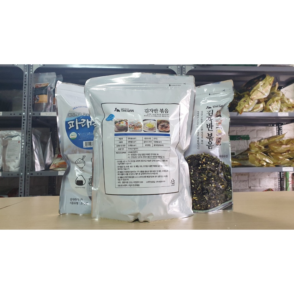 Rong Biển Vụn Trộn Cơm Hàn Quốc K-Wook 500G có vừng