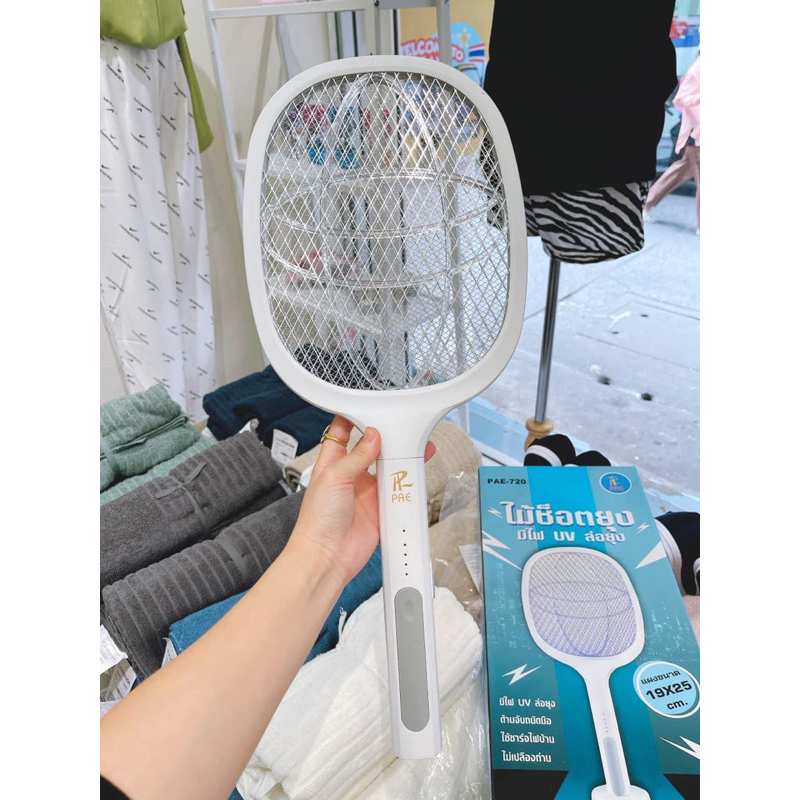 Vợt Muỗi PAE-720 Thái Lan, Vợt Bắt Muỗi Thông Minh Tự Động Thailand