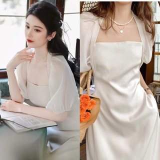 Đầm Bigsize tay voan xinh yêu (50-95kg)