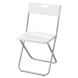 Ghế gấp gunde ikea chính hãng