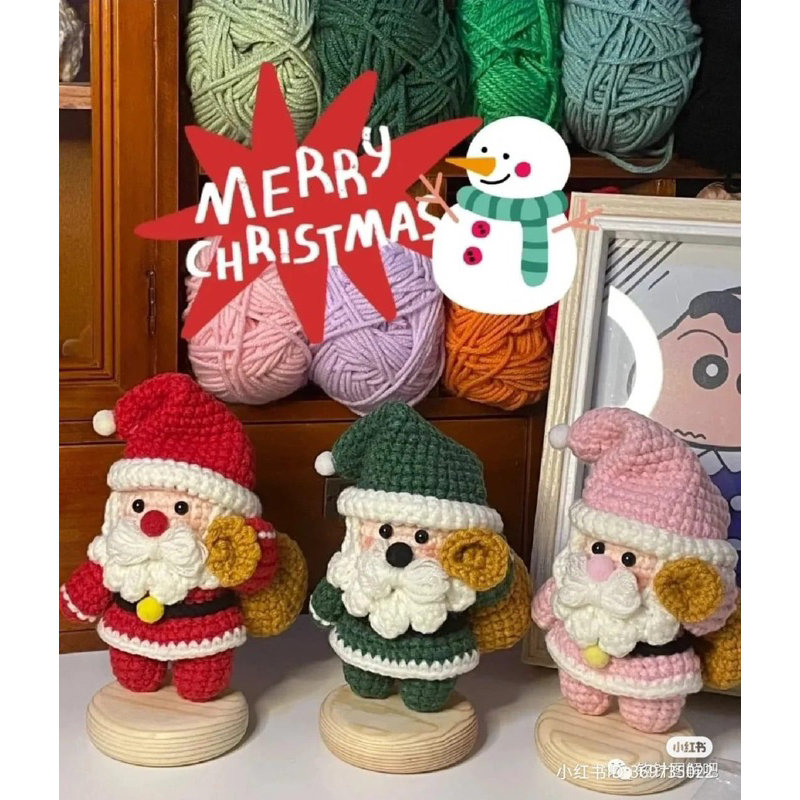 Móc khoá ông già noel 🎅 phát quà