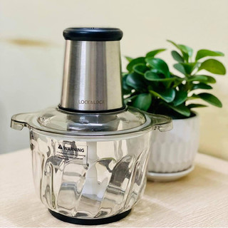 Máy Xay Thịt Cối Thủy Tinh Lưỡi Dao Kép Lock&Lock Dung Tích 2,4 lít EJM186SLV (hàng chính hãng)