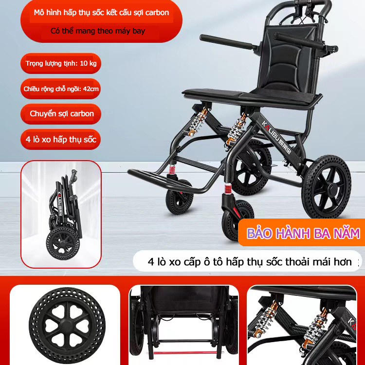 Xe lăn điện ngả nằm Lucass XE-110LA