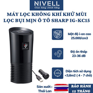 Máy lọc không khí ô tô SHARP IG - KC15, máy khử mùi cho xe hơi chính hãng nội địa Nhật lọc mùi, vi khuẩn và bụi mịn