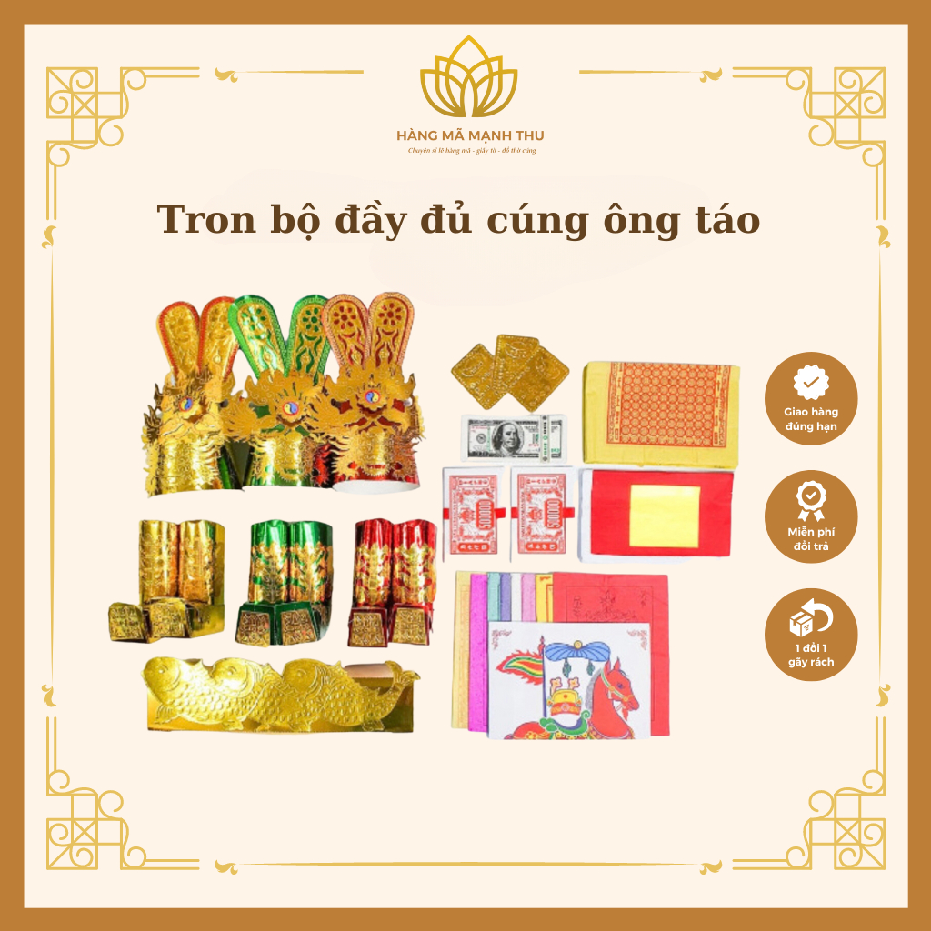 Trọn Bộ Cúng Ông Công Ông Táo Đầy Đủ