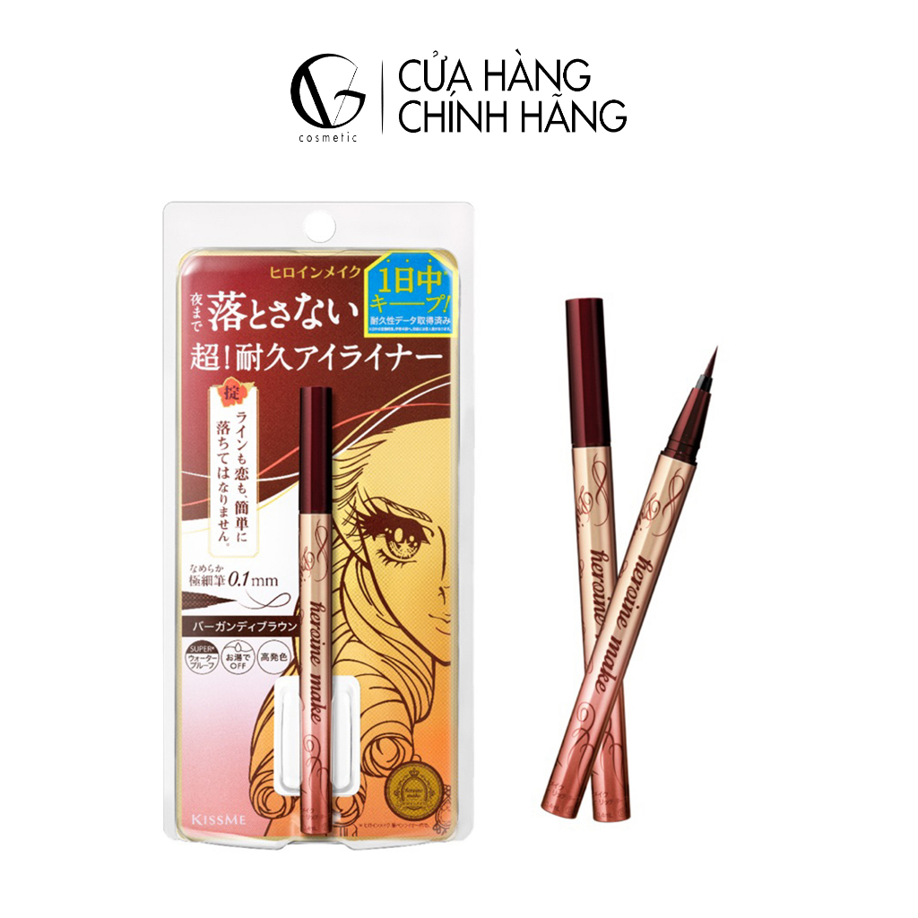 Bút Kẻ Mắt Nước KISSME Đường Nét Sắc Sảo Bền Màu Lâu Trôi