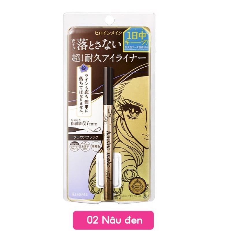 Bút Kẻ Mắt Nước KISSME Đường Nét Sắc Sảo Bền Màu Lâu Trôi