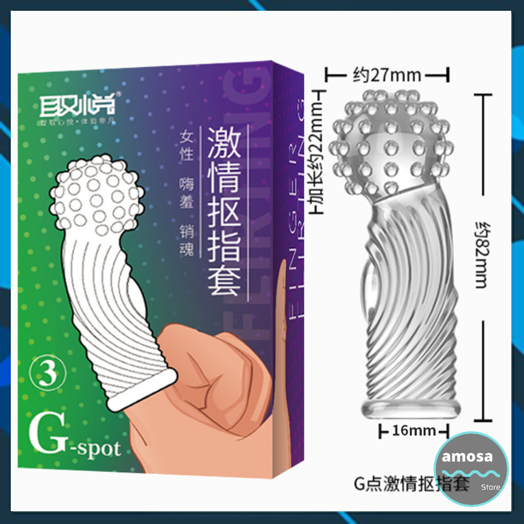 Bao cao su ngón tay có gai Kích Thích & Tăng Khoái Cảm