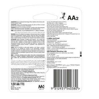 PIN ENERGIZER AA LITHIUM L91 BP2