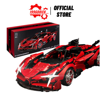 Mô hình lắp ráp siêu xe a Aplo Evo màu đỏ tỉ lệ 1:8. đồ chơi lắp ráp xe 1996Brick