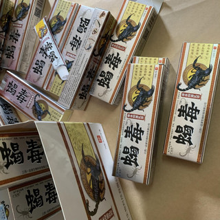 Kem bôi ngoài da