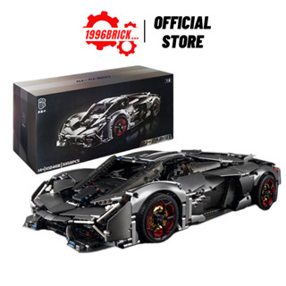 Mô hình lắp ráp xe DJ - Rambo tỉ lệ 1:8, Đồ chơi lắp ráp xe 10246B 1996brick