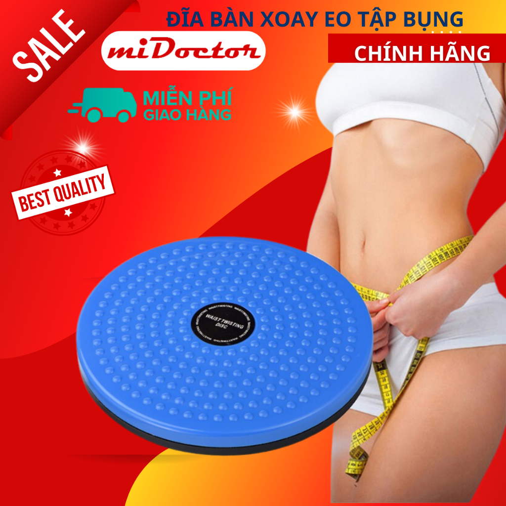 Đĩa Xoay Eo Tập Cơ Bụng Tập Thể Dục 360 Độ Có Hạt Massage Bàn Chân miDoctor