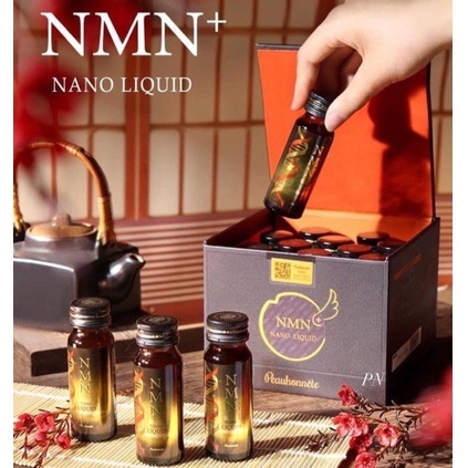 Nước Uống Trẻ Hóa Tinh Thể NMN 12000 Nano Liquid - Mẫu Mới 12 Lọ