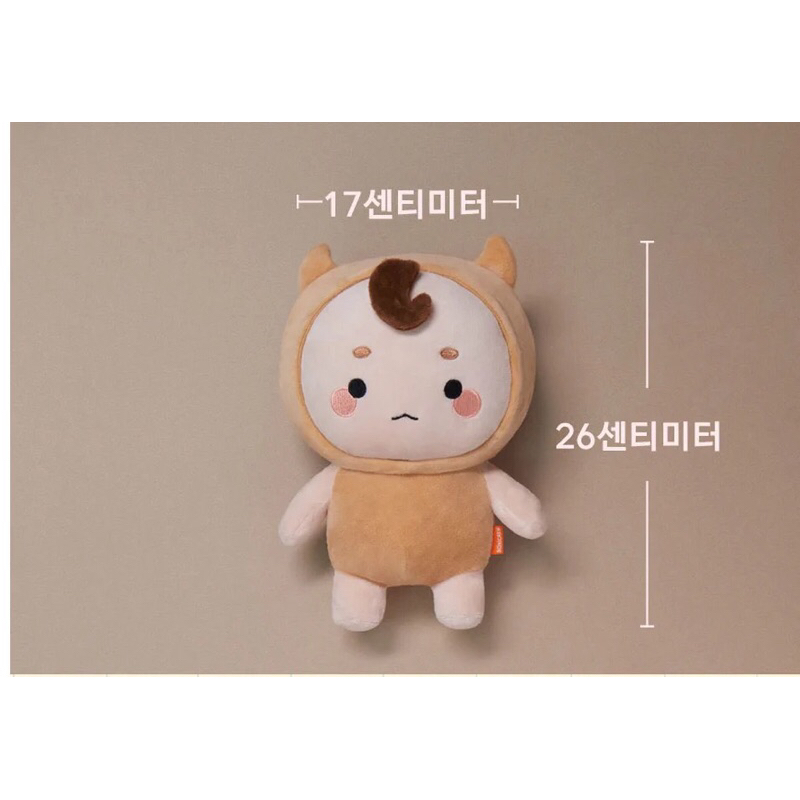 Gấu bông bé lúa mạch goblin Thú nhồi bông Phim Yêu Tinh