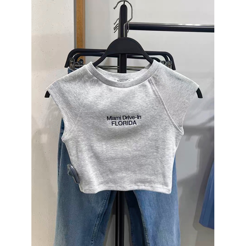 Áo Croptop Chữ Thêu Màu Ghi Xám Zara